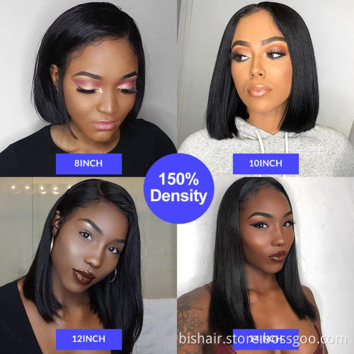 Brazil 4x4 real person straight hair Bob front lace wig is suitable for women without glue short wave straight hair 150% density